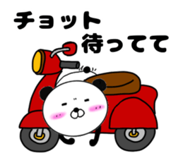 Kumasuke has got a scooter sticker #13582168