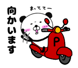 Kumasuke has got a scooter sticker #13582169