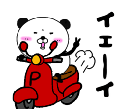 Kumasuke has got a scooter sticker #13582174