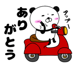 Kumasuke has got a scooter sticker #13582175