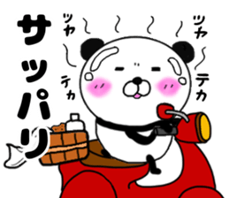 Kumasuke has got a scooter sticker #13582177