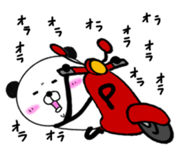 Kumasuke has got a scooter sticker #13582181