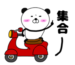 Kumasuke has got a scooter sticker #13582182