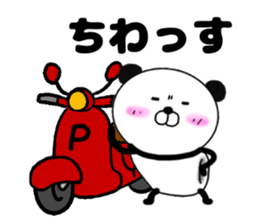 Kumasuke has got a scooter sticker #13582183