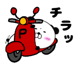 Kumasuke has got a scooter sticker #13582185