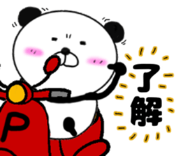 Kumasuke has got a scooter sticker #13582187