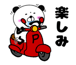 Kumasuke has got a scooter sticker #13582189
