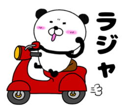 Kumasuke has got a scooter sticker #13582190