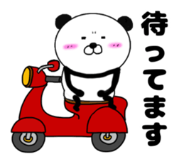 Kumasuke has got a scooter sticker #13582194