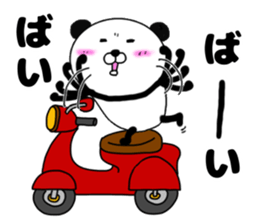 Kumasuke has got a scooter sticker #13582197