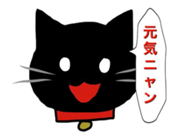 cat mark 02 sticker #13582199