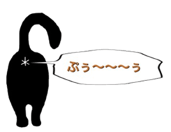 cat mark 02 sticker #13582204