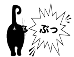 cat mark 02 sticker #13582205