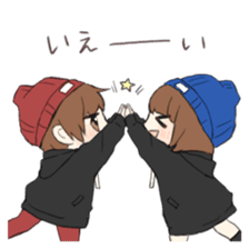 Nonchan wiwh Twins brother sticker #13582208