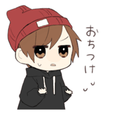 Nonchan wiwh Twins brother sticker #13582216