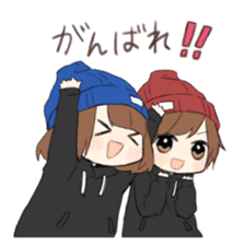 Nonchan wiwh Twins brother sticker #13582218