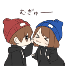 Nonchan wiwh Twins brother sticker #13582227
