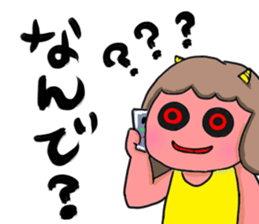 Oniyome Sticker2-Angry wife of stickers- sticker #13582370