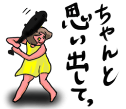 Oniyome Sticker2-Angry wife of stickers- sticker #13582371