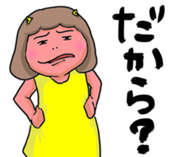 Oniyome Sticker2-Angry wife of stickers- sticker #13582372