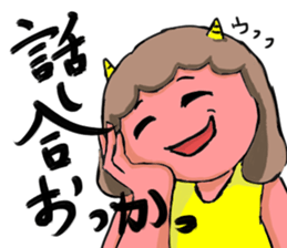 Oniyome Sticker2-Angry wife of stickers- sticker #13582380