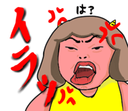 Oniyome Sticker2-Angry wife of stickers- sticker #13582381