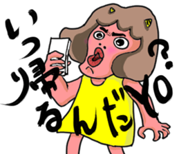 Oniyome Sticker2-Angry wife of stickers- sticker #13582383