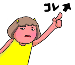 Oniyome Sticker2-Angry wife of stickers- sticker #13582386