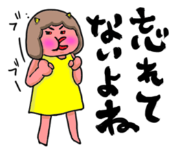 Oniyome Sticker2-Angry wife of stickers- sticker #13582390