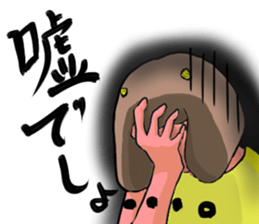 Oniyome Sticker2-Angry wife of stickers- sticker #13582395