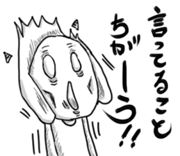 Oniyome Sticker2-Angry wife of stickers- sticker #13582402