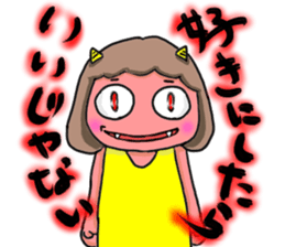 Oniyome Sticker2-Angry wife of stickers- sticker #13582403