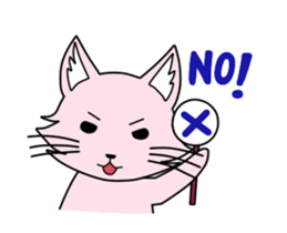 Kitten desire you sticker #13582409