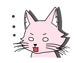 Kitten desire you sticker #13582412