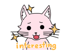 Kitten desire you sticker #13582420