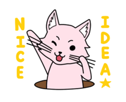 Kitten desire you sticker #13582423