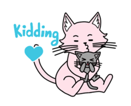 Kitten desire you sticker #13582428