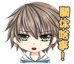 Yao&yi sticker #13582651