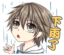 Yao&yi sticker #13582653