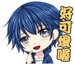 Yao&yi sticker #13582657