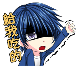 Yao&yi sticker #13582658