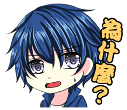 Yao&yi sticker #13582659