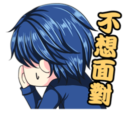 Yao&yi sticker #13582660