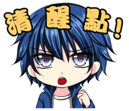 Yao&yi sticker #13582663