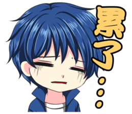 Yao&yi sticker #13582664