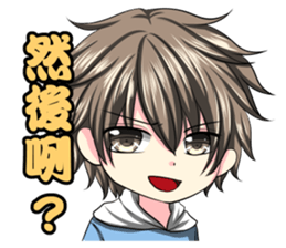 Yao&yi sticker #13582665