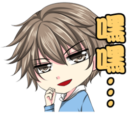 Yao&yi sticker #13582667