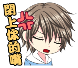 Yao&yi sticker #13582668