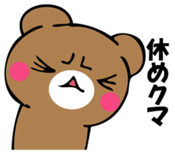 OKOTTERUKUMA 5 sticker #13582683