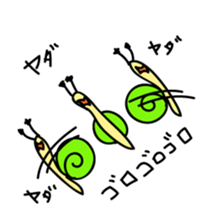 den & pen sticker #13582713